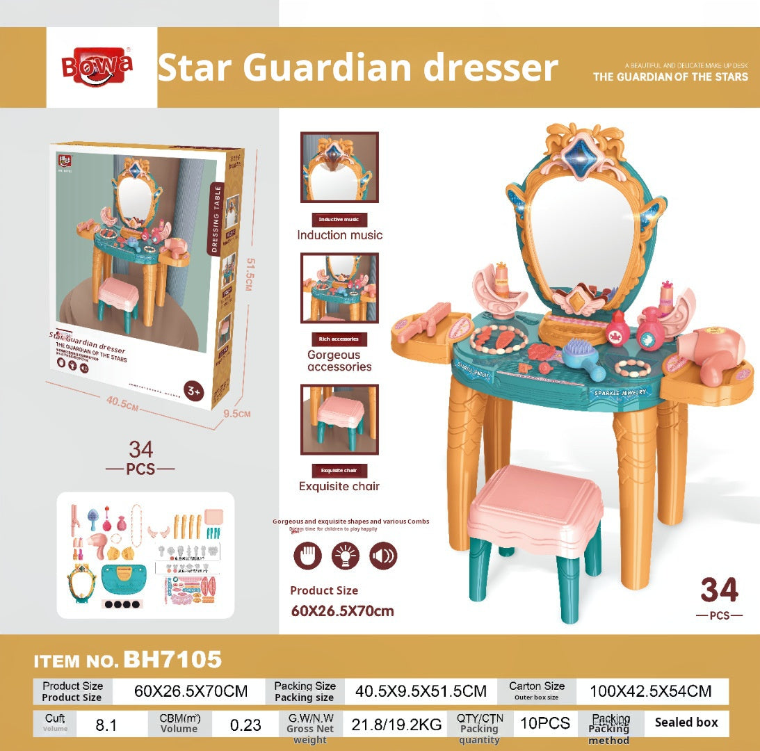 Dream Vanity with Colorful Lights and Music Portable Makeup Toy for Kids