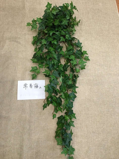 Simulation plant wall hanging ivy fake rattan