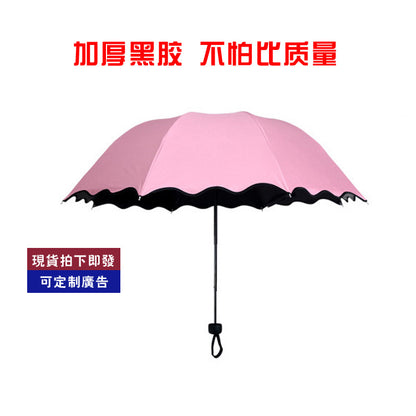 Water-Reactive Flower Umbrella