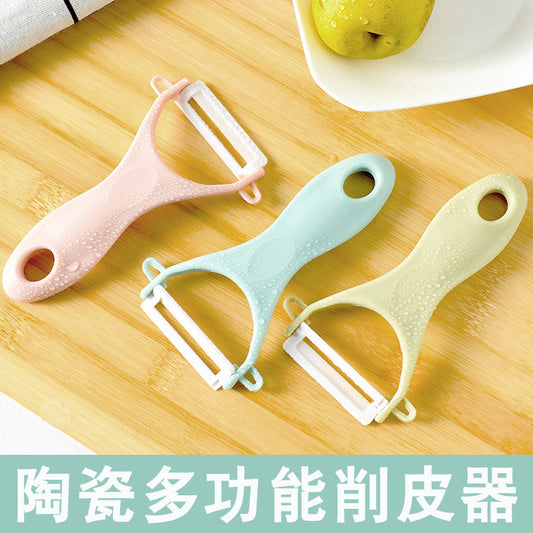 Ceramic Fruit Paring KnifeKitchen Multifunctional Paring Knife