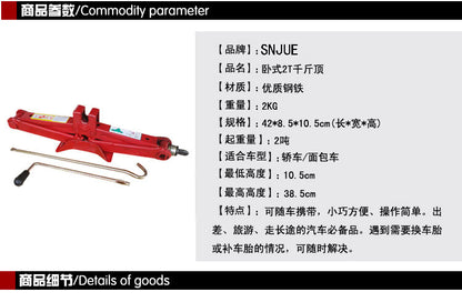 Supply of car jacks