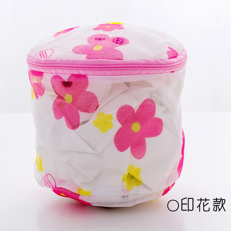 Printed Foldable Bra Laundry Bag with Support