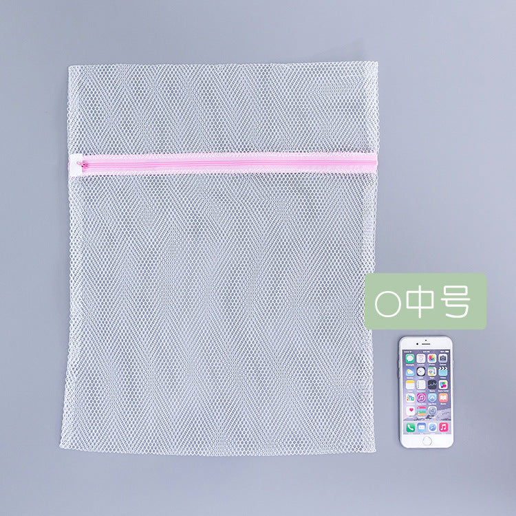 Large Washing Machine Mesh Bag Wash Bag Anti-Distortion