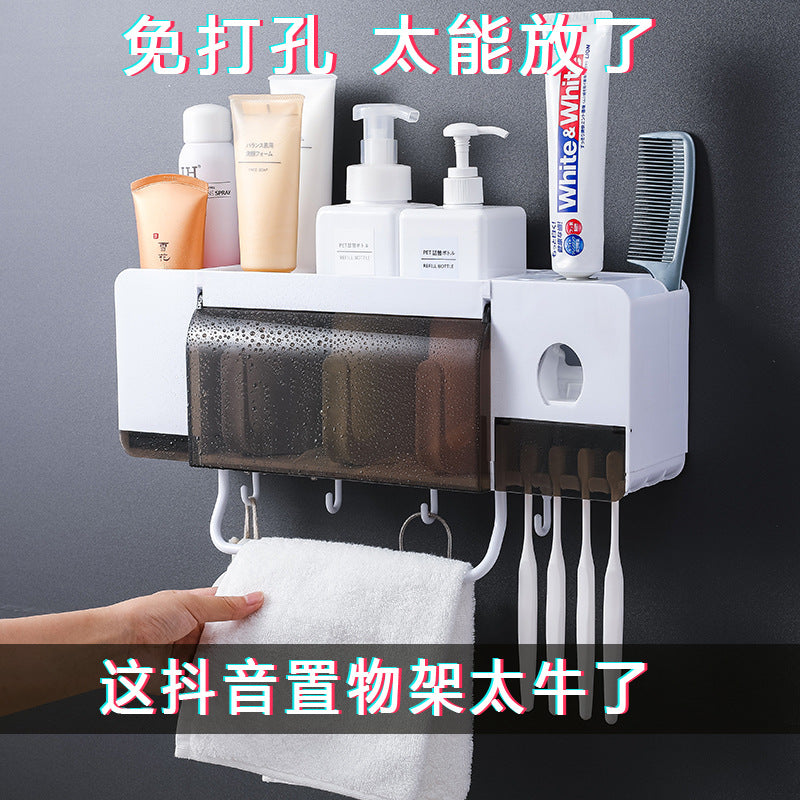 Multifunctional Suction Wall Toothbrush Holder