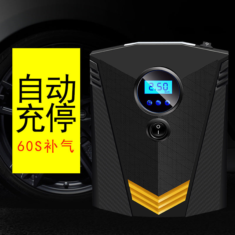 Che Zhiku Car Air Pump Digital Display Lighting