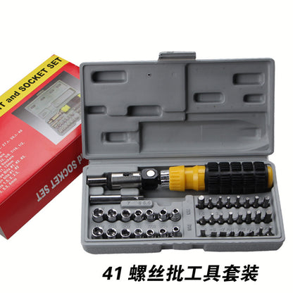 41-Piece Multifunctional Screwdriver Set