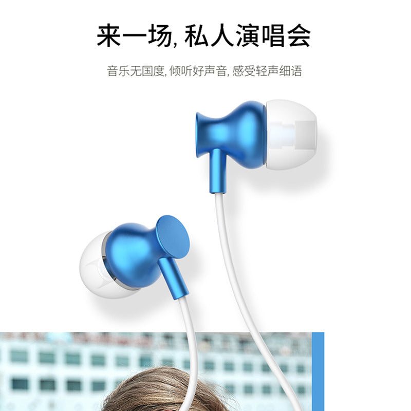 Bass In-Ear Earphones with Packaging Android Apple with Mic Control