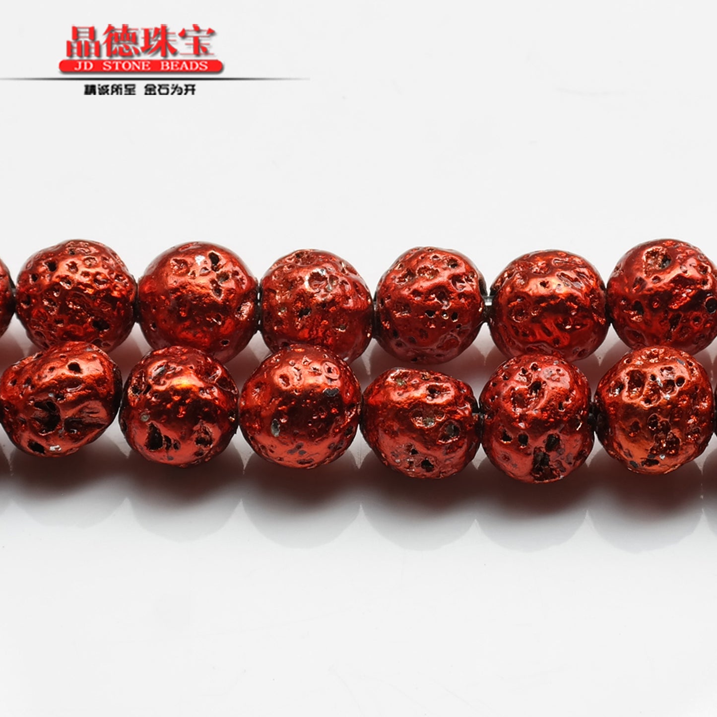 Volcanic stone loose beads