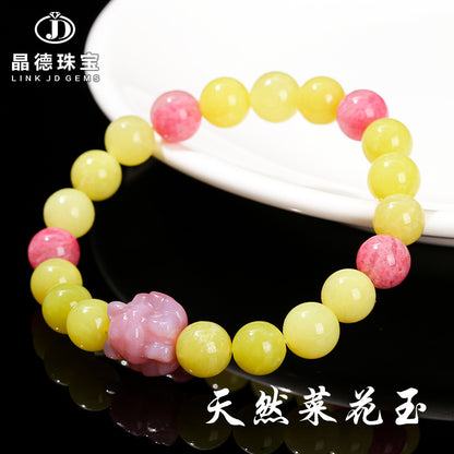 Natural cauliflower jade and rose stone bracelet.