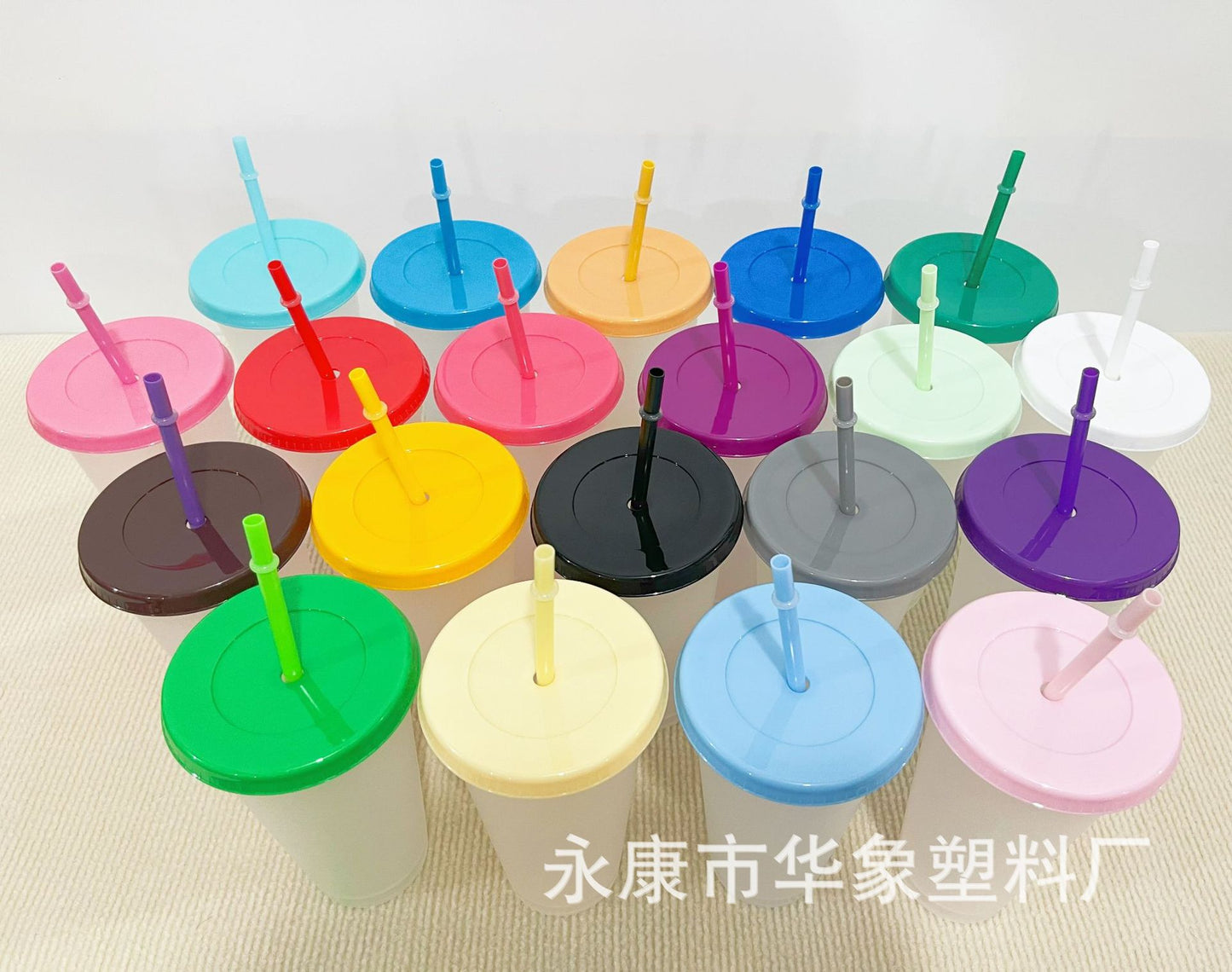 710Ml single layer coffee straw cup