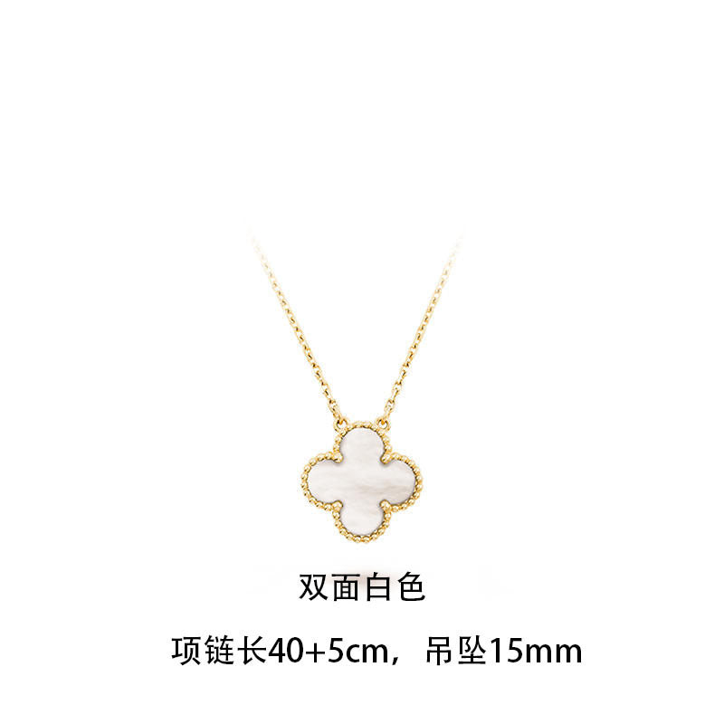 Classic Korean Double-sided Clover Necklace, Non-fading