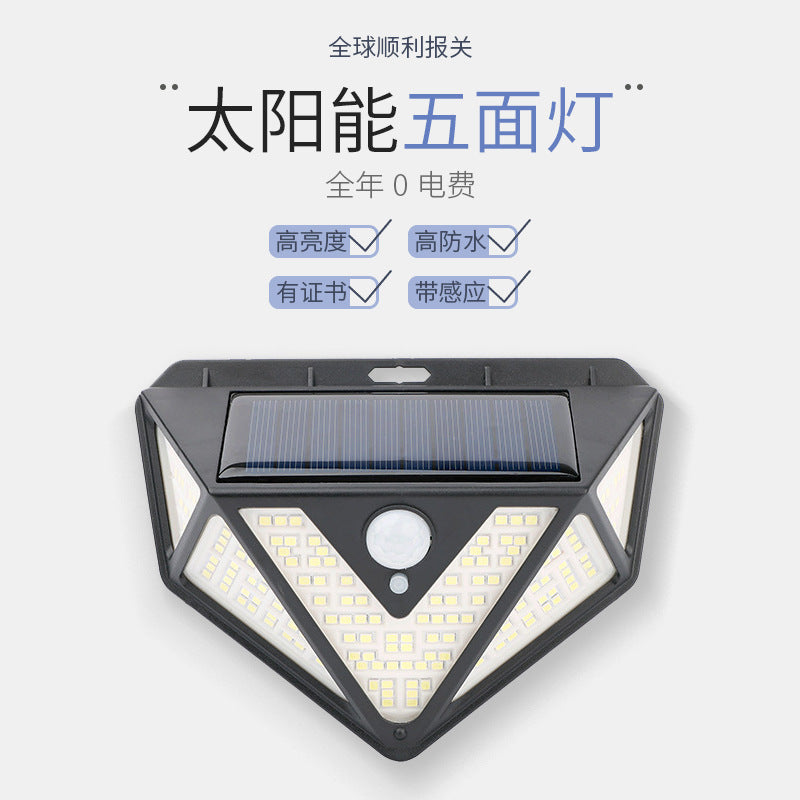 Five-Sided 166-LED Solar Motion Sensor Wall Light