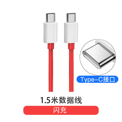 150W Dual Type-C Data Cable ACEpro 10A Super Flash Charging