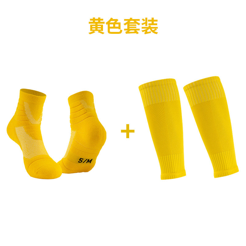 NFL Long Rugby Socks + Mid-Calf Sock Set Elite Socks