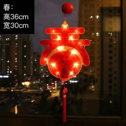 New Year suction cup lamp hanging lamp holiday lantern