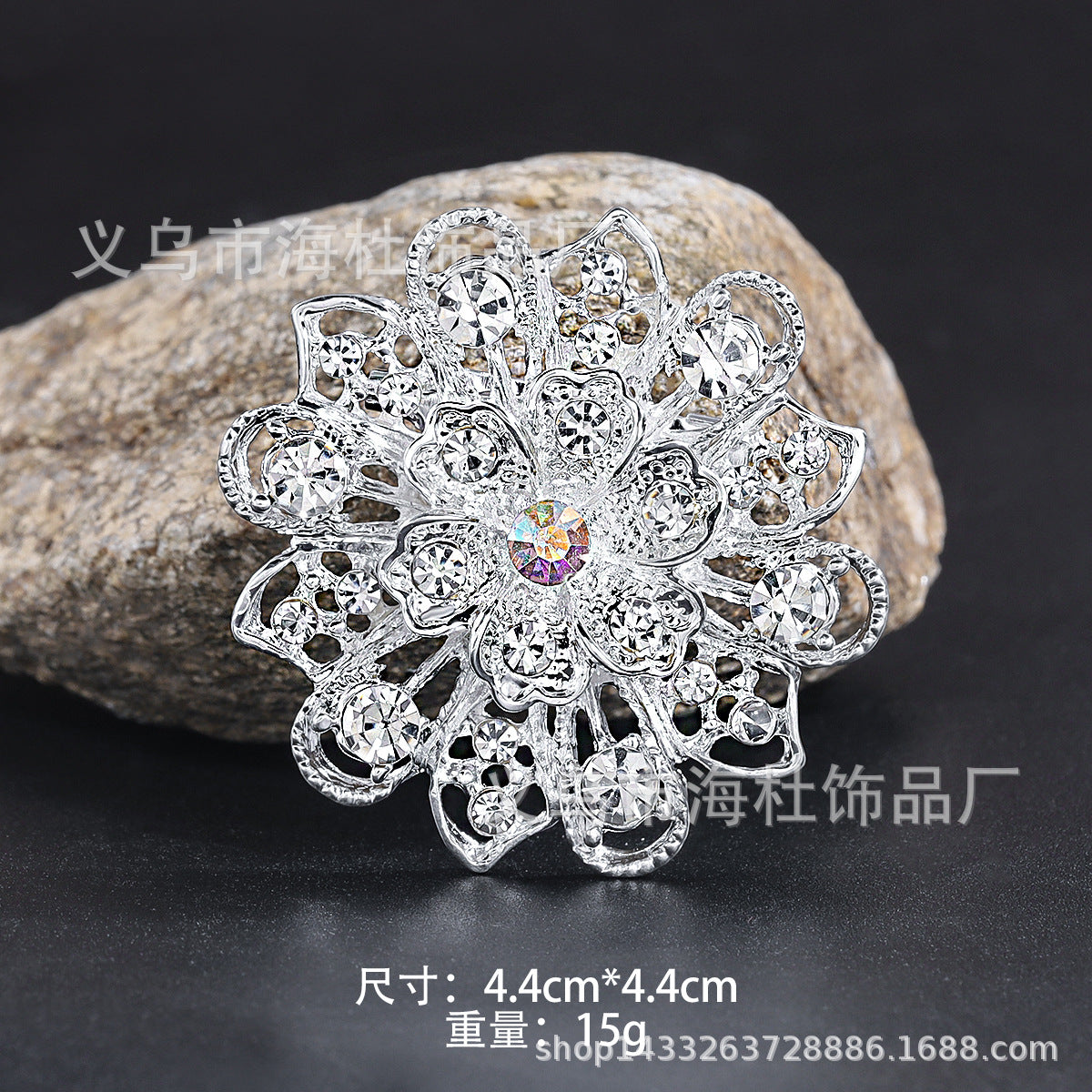 Alloy Rhinestone Brooch Pin fashion