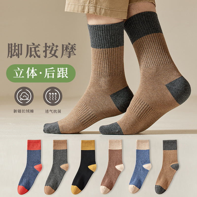 All-Season Cotton Anti-Odor Breathable Men's Long Socks