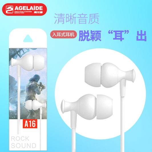 In-Ear Wired Earphones Android Huawei with Control 3.5mm