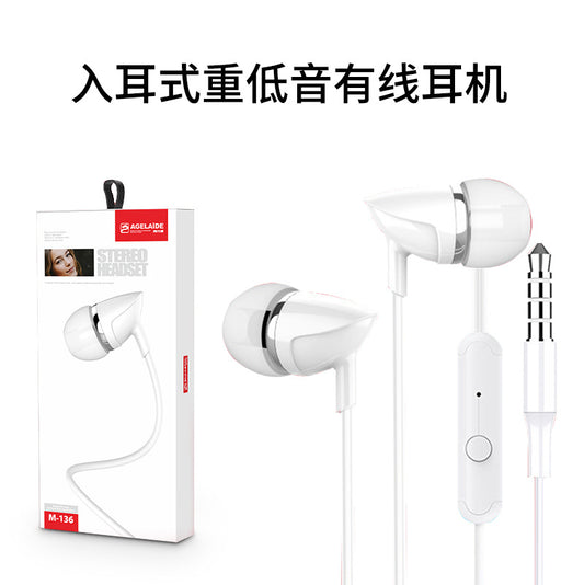 In-Ear Earphones with Packaging Apple Smart Control