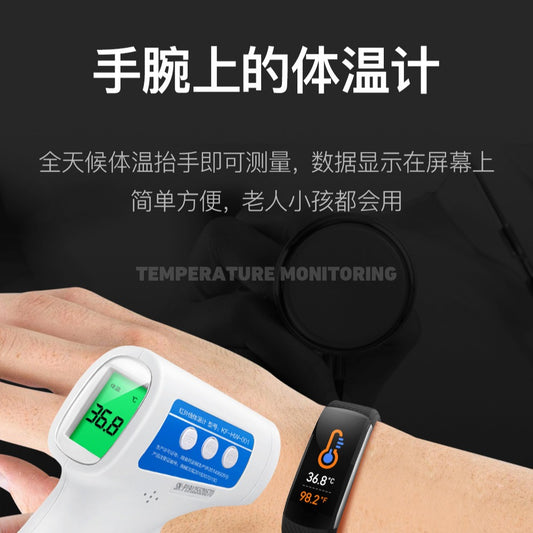 C6T Health Monitoring Fitness Bracelet