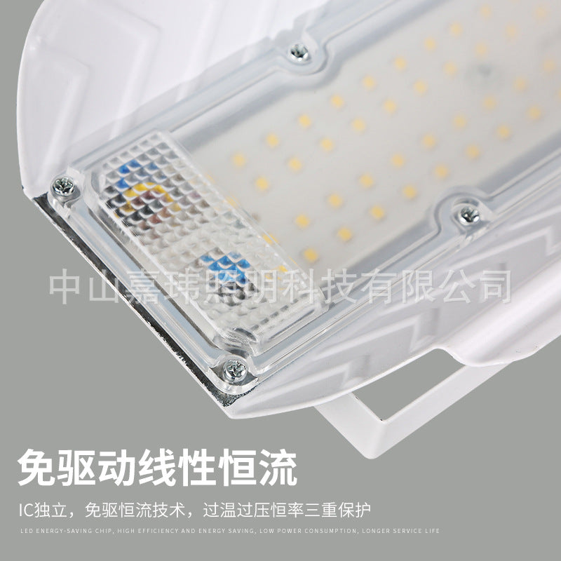 LED floodlight 50W100W outdoor waterproof