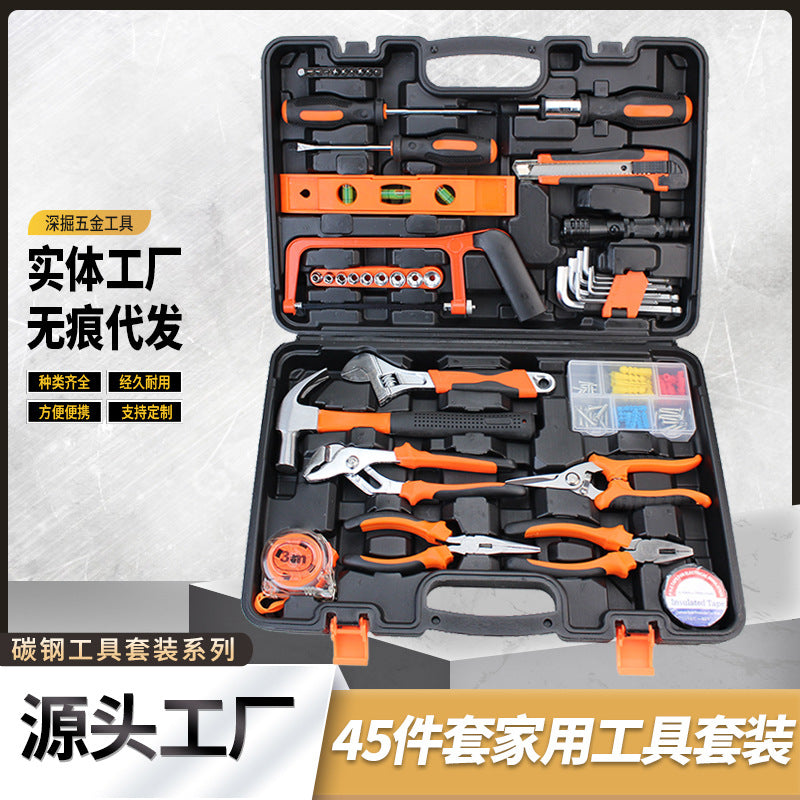 45-Piece toolbox set carbon steel