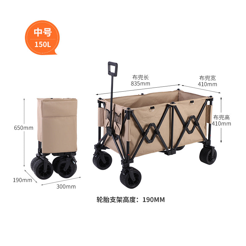 Portable Folding Camping Cart