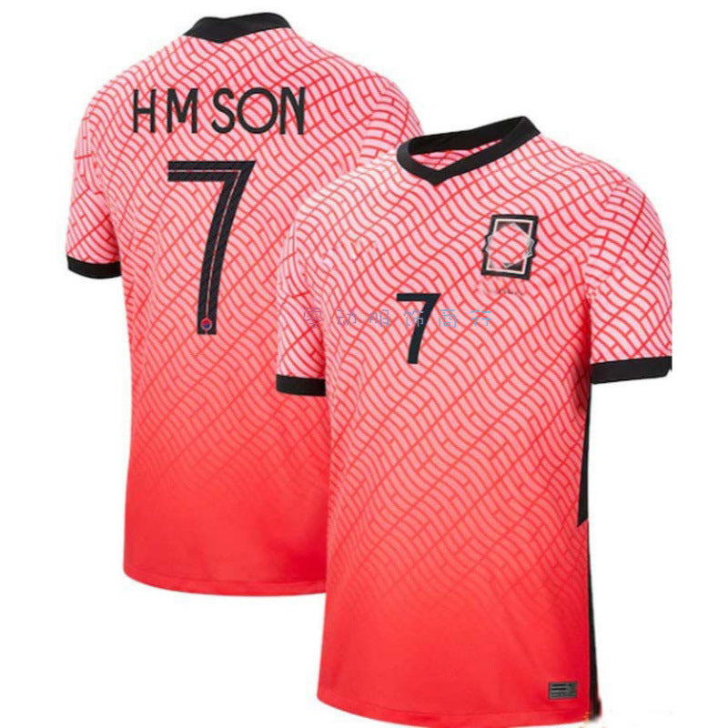 20-21 Korea Home/Away Adult 7 Son Heung-min Short Sleeve Thai Fan Jersey