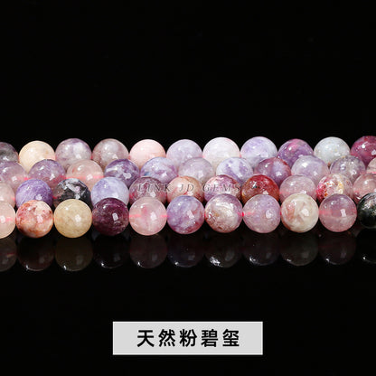 6Mm plum blossom tourmaline round beads powder tourmaline loose beads