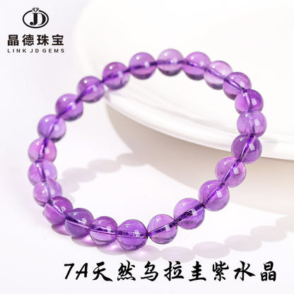 7A Natural Uruguayan Amethyst Bracelet