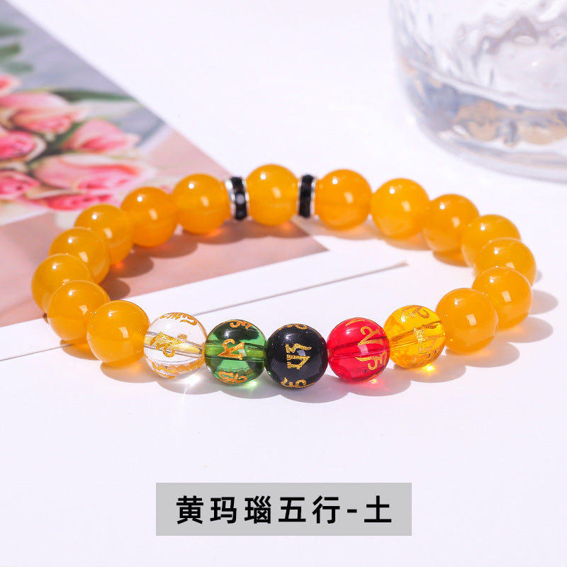 Agate six-character mantra bracelet