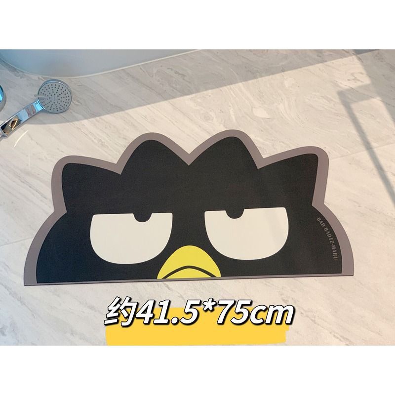 Cartoon Diatomaceous Earth Non-Slip Quick-Dry Floor Mat