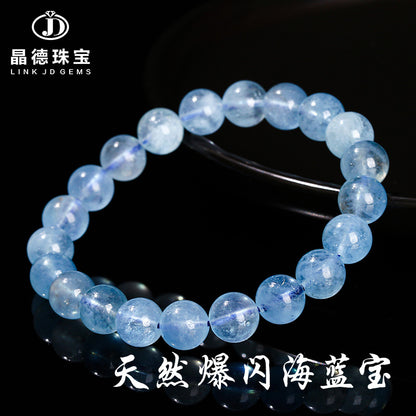 Natural Hell's Eye Flash Aquamarine Bracelet