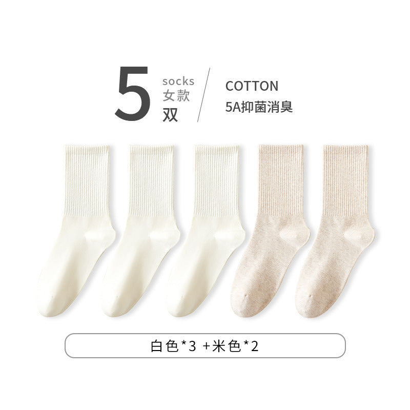 Spring High-Stretch Cotton Women's Mid-Calf Socks