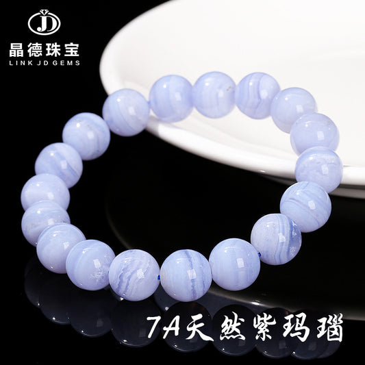 7A Natural Purple Agate Bracelet