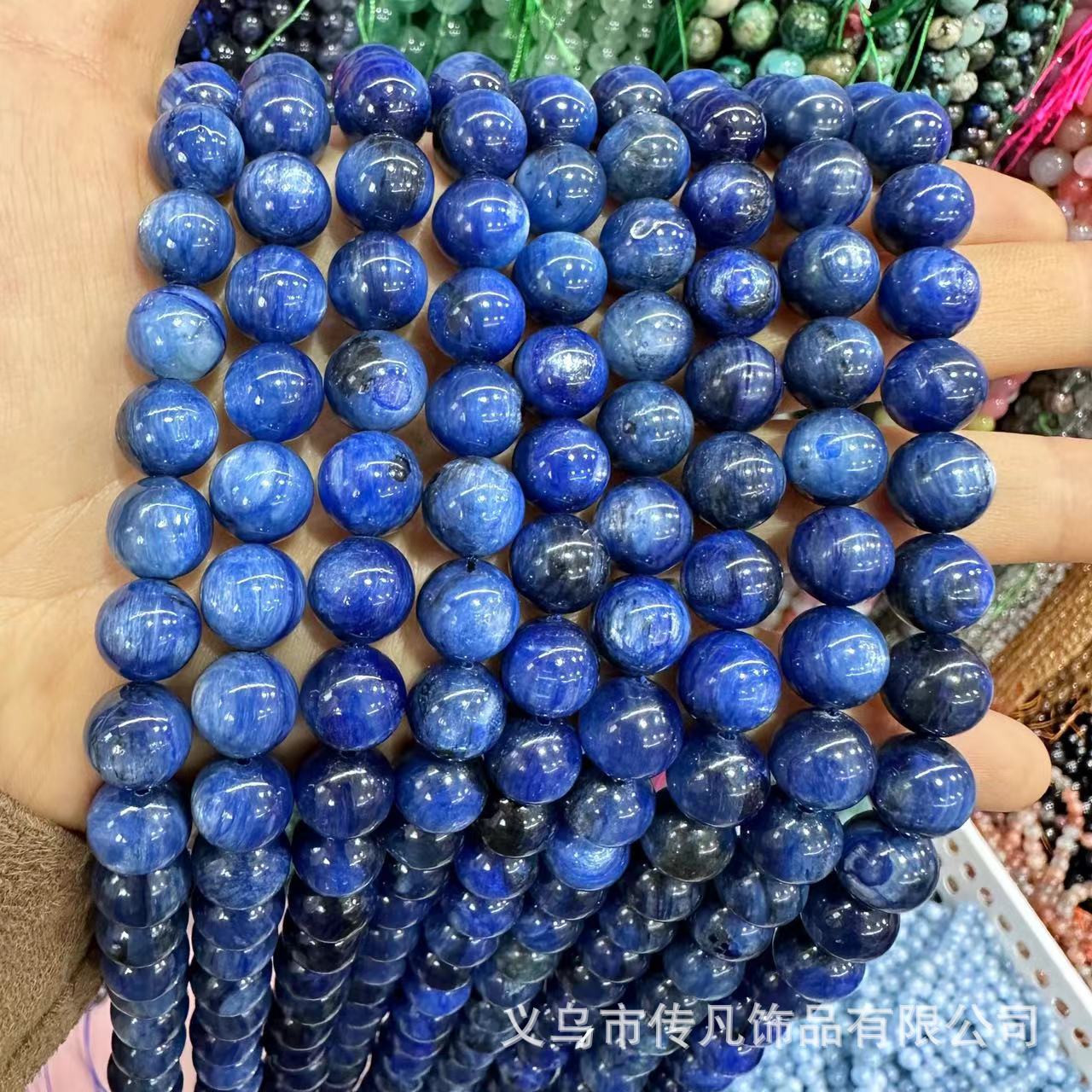 Natural stone A grade kyanite round beads loose beads