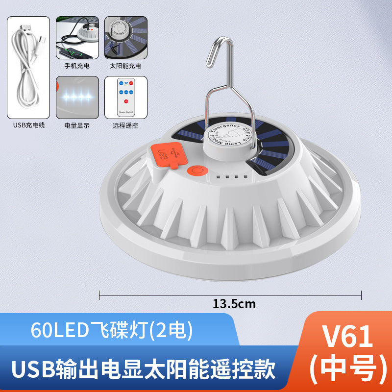 Solar flying saucer light LED highlight light