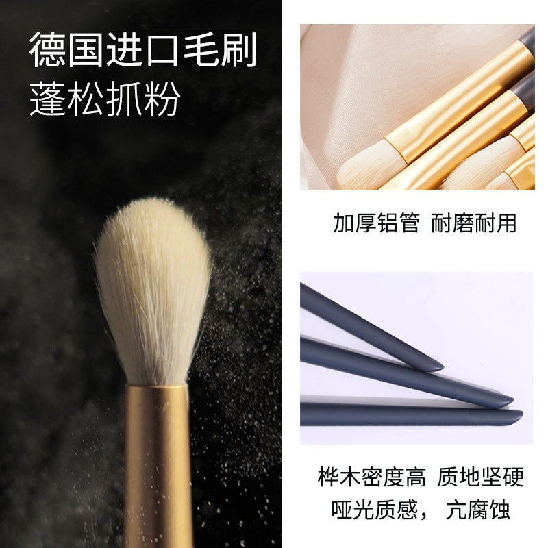 Erpulu Soft Hair Makeup Brush Set