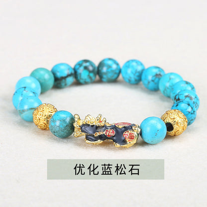 Temperature-changing color Pixiu bracelet