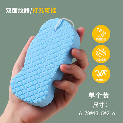 3D Baby Bath Sponge