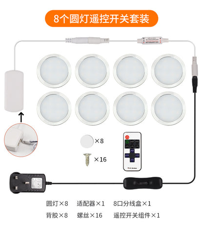 Remote control led cabinet light set