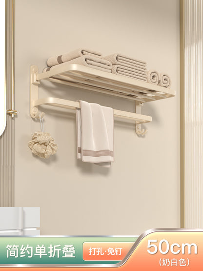 Aluminum Alloy Foldable Towel Rack