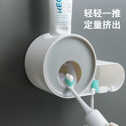 Toothbrush Holder Automatic Toothpaste Dispenser