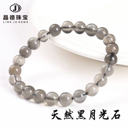 8A Natural Black Moonstone Bracelet