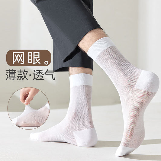 Thin Mesh Breathable Anti-Odor Men's Mid-Calf Socks