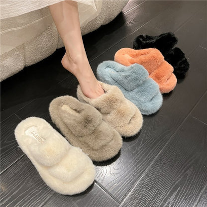 Warm home one-word cotton slippers