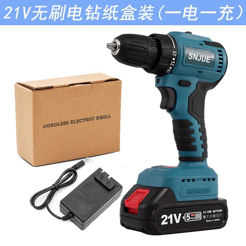 Combination tool brushless electric drill 21v high power