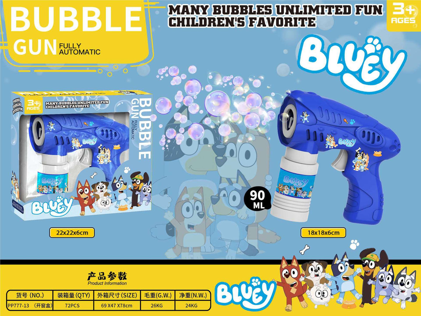 Minions Kuromi Bubble Gun, Automatic Multi-Style