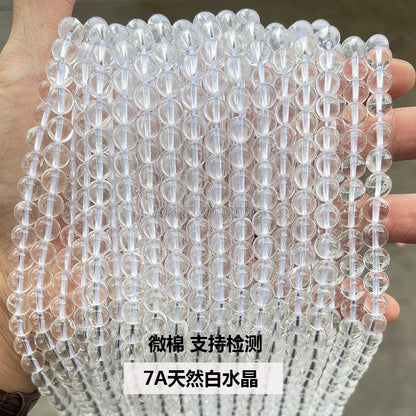 Natural crystal round beads white crystal strawberry crystal hair crystal loose beads