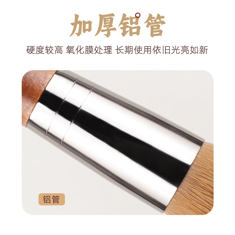 Angled Flat Foundation and Concealer Brush